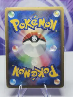 Pokemon Card Alakazam LV.X 042/090 Japanese X-Era 1st Edition Holo 2008 MP - Image 2