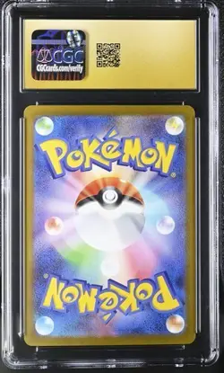 🕷CGC 10 Pristine Galvantula 114/086 AR Art Rare White Flare sv11W Pokemon Card - Image 2
