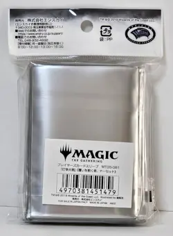 Ensky Japan MTG Official Narset, Parter of Veils Anime Sleeves (80 count) NEW - Image 2