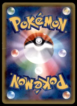 2014 Pokemon XY5 Tidal Storm 1st Edition Seadra Japanese #010 - Image 2