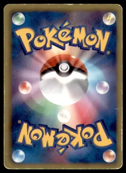 2010 Pokemon BW1 Black & White Coll. 1st Ed. Oshawott Japanese #011/053 - Image 2