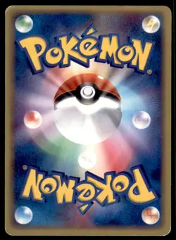 2004 Pokemon Rocket Gang Strikes Back 1st Edition Horsea Japanese #022 - Image 2