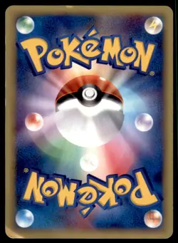 2001 Pokemon VS 1st Edition Energy Restore Japanese #140 - Image 2