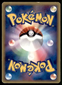 2005 Pokemon 1st Edition Holon Research Tower Dratini Delta Japanese #034 - Image 2