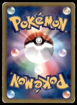 2011 Pokemon BW3 Hail Blizzard 1st Edition Wigglytuff Japanese #044 - Image 2