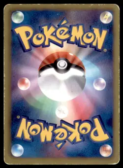 2011 Pokemon BW3 Hail Blizzard 1st Edition Jigglypuff Japanese #043 - Image 2