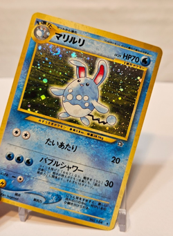 Azumarill No. 184 Holo Rare SWIRL Japanese Pokemon Pocket Monsters 1178 - Image 4