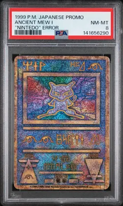 1998-99 POKEMON JPN POKEMON JPN PROMO "NINTEDO" ERR ANCIENT MEW I PSA 8 - Image 1