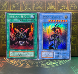 Yugioh! OCG Black Luster Soldier - Dark Ceremony Edition 2000 Super Rare Ritual - Image 3