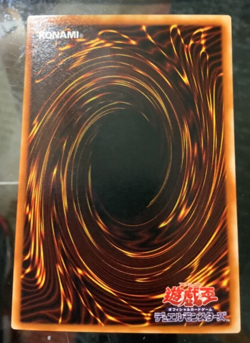 YuGiOh Konami BC-71 Super Rare Morphing Jar Japanese TP2-001 TP4-002 Artwork - Image 3