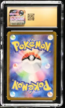 2023 Japanese Pokemon 151 Poliwhirl 176/165 Art Rare CGC Pristine 10 🔥 - Image 2