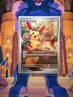 Plusle AR 065/062 Raging Surf sv3a Pokemon Card Japanese NM - Image 3