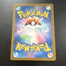 Pokemon Okidogi Sv6: Transformation Mask 110/101 Art Rare Holo - Image 2