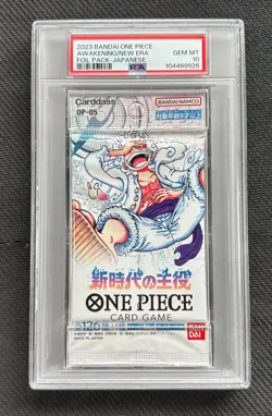 PSA10 The Main Character of the New Era Pack One Piece Card Japanese - Image 1