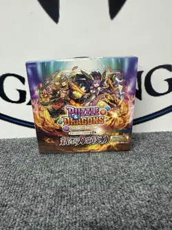 PUZZLE & DRAGONS TRADING CARD GAME PDB-02 - NEW UNOPENED! FREE SHIPPING! - Image 1