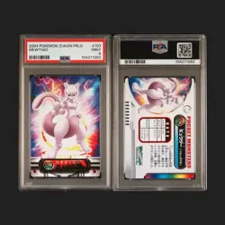 2004 Pokemon Zukan Card Fire-red Leaf-green Gold - Mewtwo #103 PSA 9 MINT - Image 1