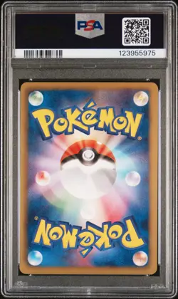 PSA 9 Umbreon 115/BW-P Dark Rush Pack Promo Japanese Graded Pokemon Card - Image 2