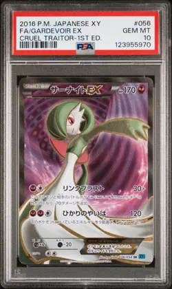 PSA 10 Gardevoir EX 056/054 SR XY Cruel Traitor Pokemon Card 2016 Japanese - Image 1
