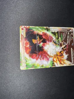 Ho-oh Legend | Heartgold L1 015/070 + 016/070 | Japanese Pokemon Cards | PLAYED - Image 3