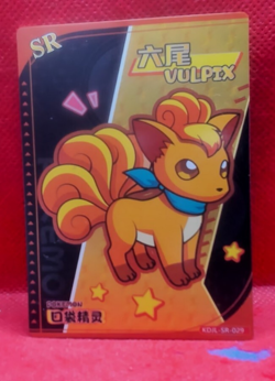 Vulpix SR KDJL-SR-029 Eif Baby Chinese Pokemon Card - Image 1