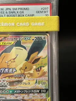 PSA 10 Eevee & Snorlax GX 297/SM-P Promo Tag Bolt Pokemon Card Japanese 2018 - Image 3