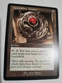 MTG QUICKSILVER AMULET EX-MINT FREE SHIP!!!! - Image 1