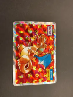 CARTE POKEMON CHARIZARD 1995 TOPSUN HOLO PRISM JAPANESE PLAYED (PL) - Image 1