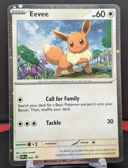 Pokemon Eevee #043 English SVP Black Star Promo Cosmos Holo - Image 1