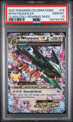 PSA 10 M Rayquaza EX 76/108 Celebrations Classic Collection Holo Promo Pokemon - Image 1
