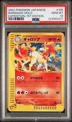 PSA 10 Pokemon 2001 Japanese Expedition 1st Edition Rapidash Holo #105 - Image 1