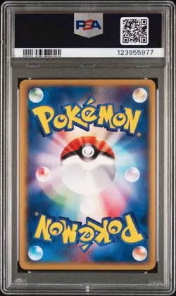 PSA 10 Pokemon 2001 Japanese Expedition 1st Edition Rapidash Holo #105 - Image 2