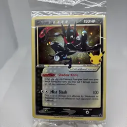 Pokemon Greninja SWSH144 Celebrations Black Star Promo Cosmic Swirl, Sealed. - Image 3
