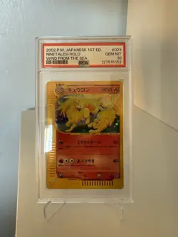 2002 POKEMON JPN WIND FROM THE SEA 1ST ED #023 NINETALES-HOLO PSA 10 - Image 1