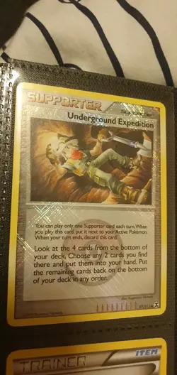 Play! Pokemon league promo cards (TRAINER) - Image 4