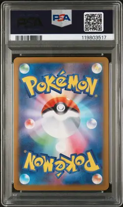 PSA 10 Team Rocket's Houndoom 100/098 sv10 Glory of Team Rocket Pokemon Japanese - Image 2