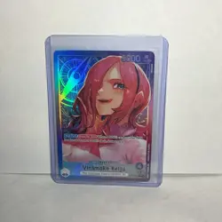 One Piece Wings Of The Captain Vinsmoke Reiju OP06-042 Leader Alt Art ENGLISH - Image 1
