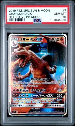 Pokemon Card Charizard GX 007/024 Detective Pikachu PSA 10 GEM MINT - Image 1