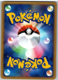 Dark Dragonite 014/020 Holo Silver Deck Kit Pokemon Japanese MP - Image 2