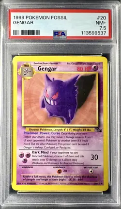 1999 POKEMON FOSSIL #20 GENGAR PSA NM+ 7.5 - Image 1
