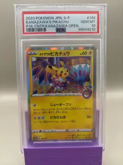 PSA 10 GEM Mint - Kanazawa's Pikachu #144 JPN Pokemon Center Kanazawa Open, Grad - Image 1