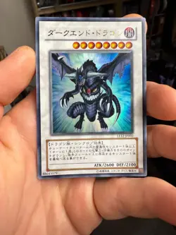 LE12-JP002 - Yugioh - Japanese - Dark End Dragon - Ultra z 1 - Image 1
