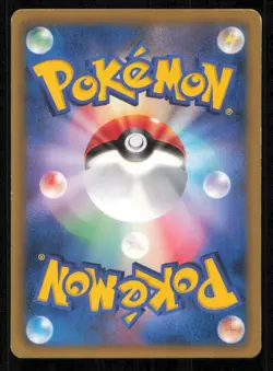 KIRLIA 016/046 POKEMON CARD JAPANESE BW MDB MASTER DECK BUILD COMMON PLAYED - Image 2