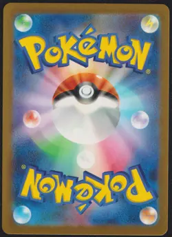 Wartortle 002/032 CLL POKEMON CARD JAPANESE CLASSIC COLLECTION HOLO GOLD DECK - Image 2