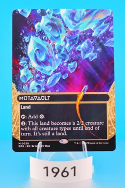 MTG Mutavault (Borderless) Edge of Eternities: Stellar Sights Regular #28 - Image 1