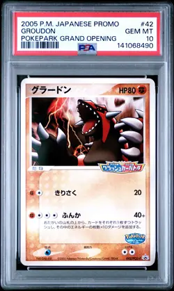 2005 POKEMON JPN PROMO POKEPARK GRAND OPENING #42 GROUDON PSA 10 - Image 1