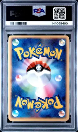 2005 POKEMON JPN PROMO POKEPARK GRAND OPENING #42 GROUDON PSA 10 - Image 2