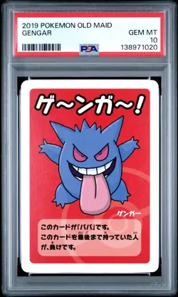 2019 POKEMON OLD MAID GENGAR PSA 10 - Image 1