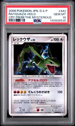 2008 POKEMON JPN DIAMOND & PEARL CRY FROM THE MYSTERIOUS RAYQUAZA-HOLO PSA 10 - Image 1
