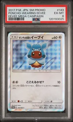 2017 Poncho Wearing Eevee 143/SM-P Mega Campaign Sm Promo Pokemon Japanese PSA 6 - Image 1