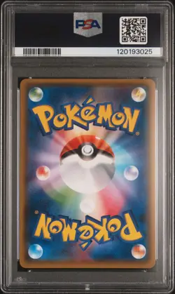 2017 Poncho Wearing Eevee 143/SM-P Mega Campaign Sm Promo Pokemon Japanese PSA 6 - Image 2
